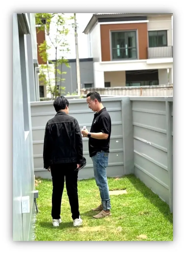 บทความน่ารู้