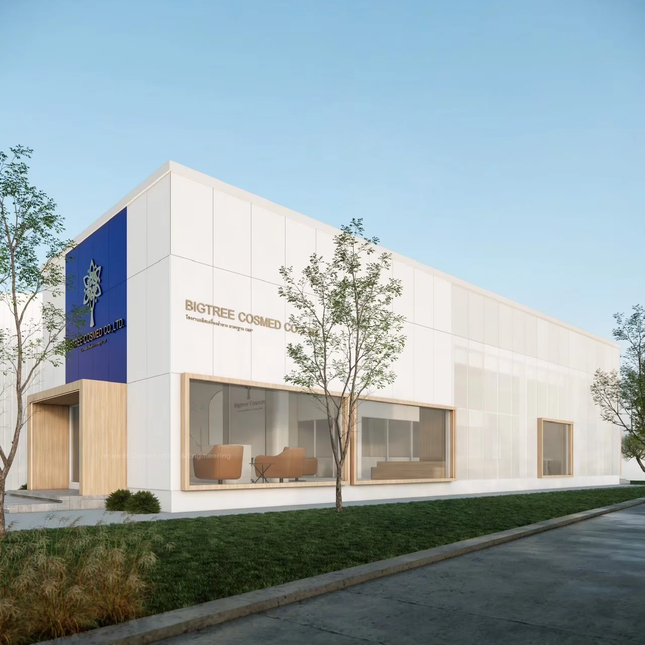 หน้าแรก 18 หน้าแรก