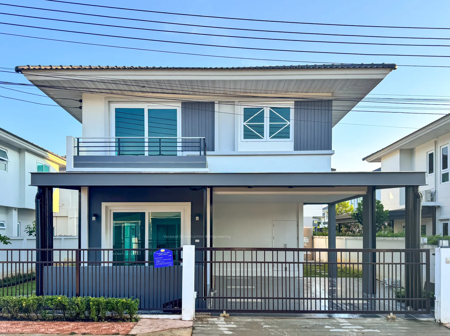 ผลงาน 17 ผลงาน